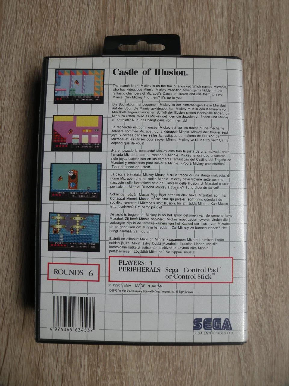 Jogo Sega Master System Caste of illusion (MS) – photo 3